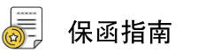 常州